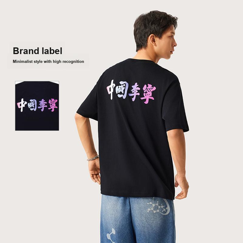 Li Ning Round Neck Comfortable Breathable Versatile Short Sleeve T-Shirt Unisex Tops Black AHSVB31-3