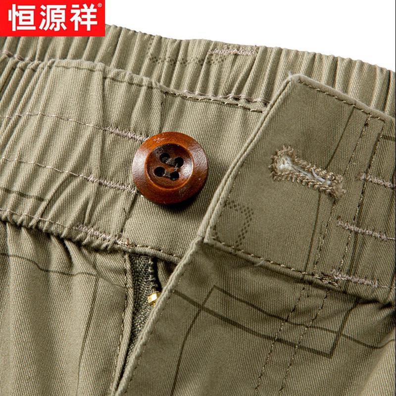 Hengyuanxiang Men's Pure Cotton Loose Fit 3/4 Length Casual Pants