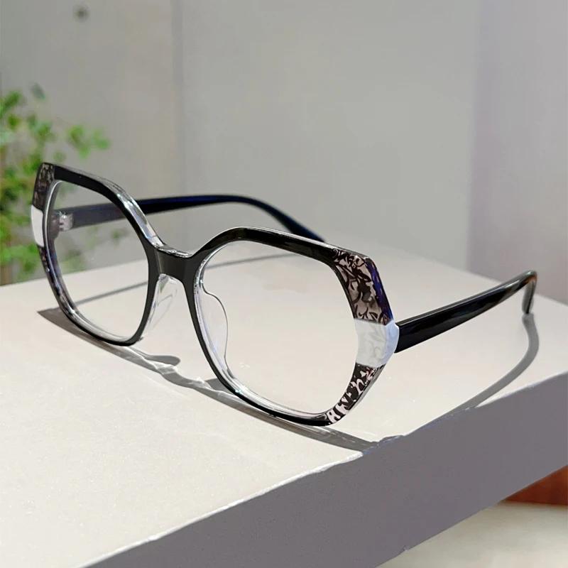 Oversized Glasses Women New Fashion Patchwork Rim Blue Light Blocking Eyeglasses Trendy Chic Brand Design Optical Frames