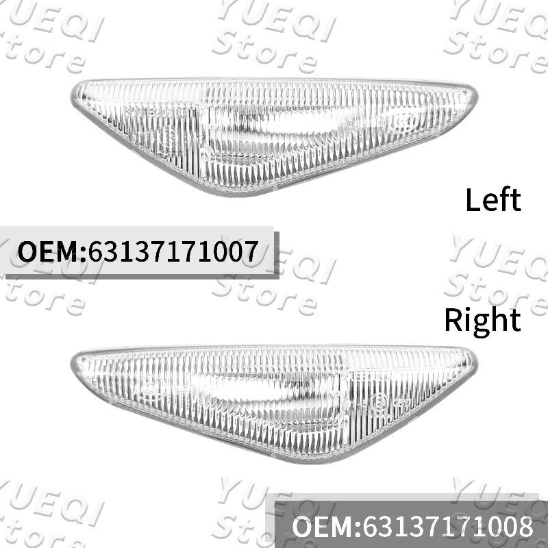 Car Fender Side Marker Lamp Turn Signal Light For BMW X3 X5 X6 E70 E71 2008-2014 F25 63137171007 63137171008