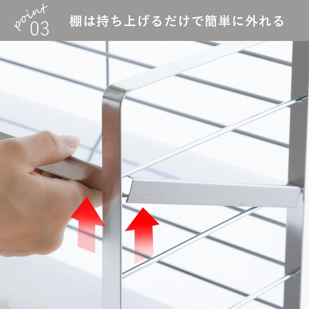 Shimomura Kihan Height Adjustable Kitchen Width 38cm In Storage 2 Utilizes Dead Small Bay Window Easy To Stainless 38018 Rack, [Made Japan] Rack,