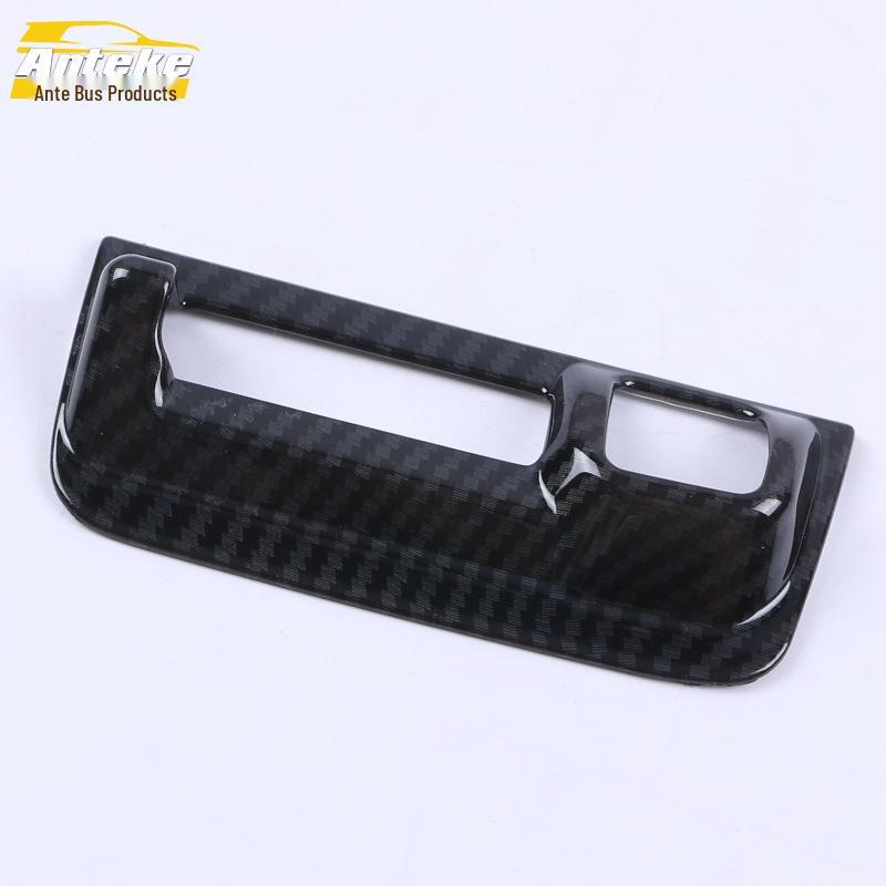 Bright Ring Trim Patch for Enclave Center Console: Fits 20 Models