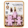 KAI Cookie Mold COOKPAD Cuddling Cat Made In Japan DL8075