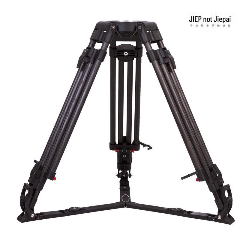 Jiepai Professional Carbon Fiber Camera Tripod