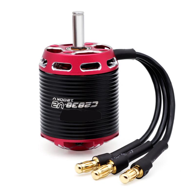 Jiangming Aviation Fixed-Wing Brushless Motor & ESC Kits
