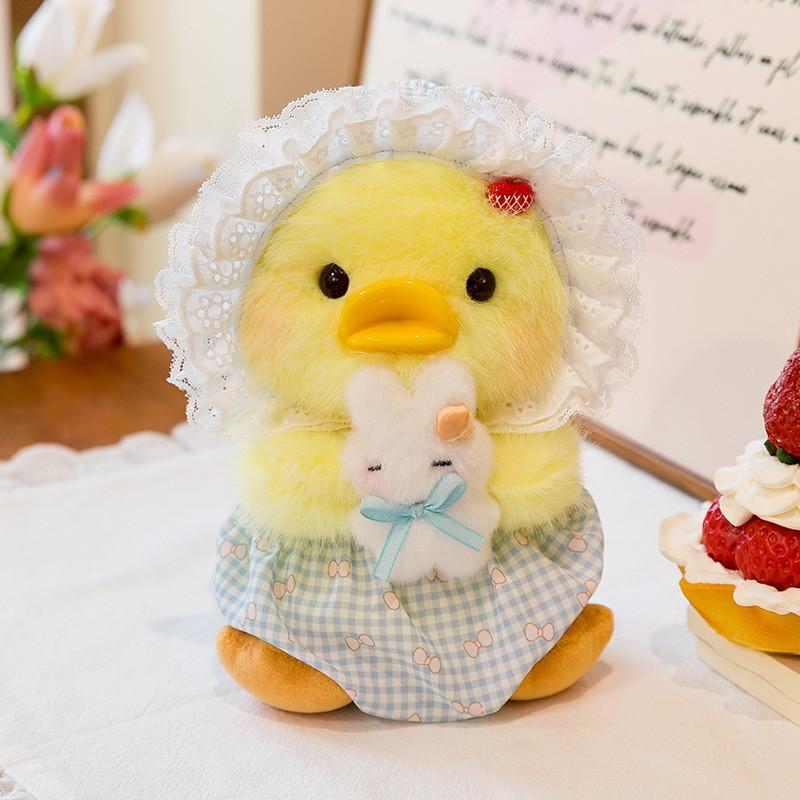 Plush Toy Duck With Dress For Children Kids Baby Soft Animal Doll Gift
