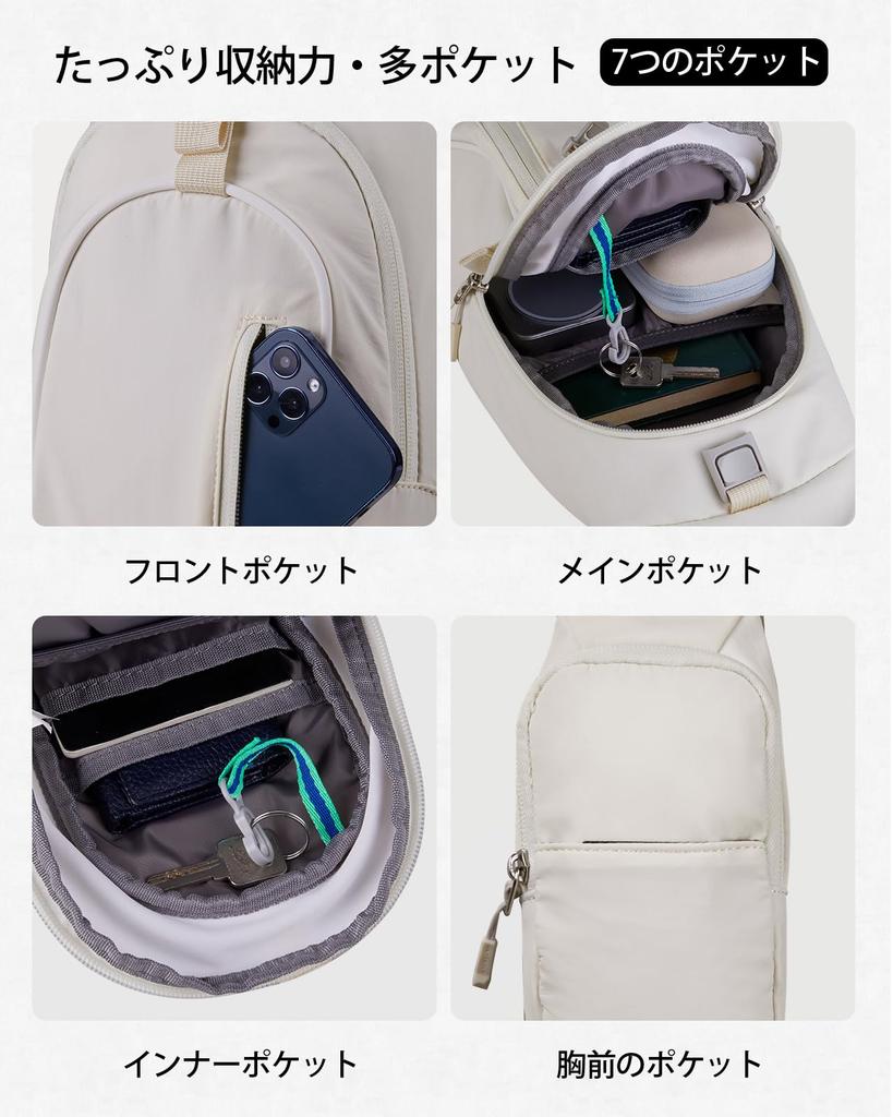 Waterfly Body Crossbody Simple Design with Mesh Back and Interchangeable Shoulder Perfect for and Ivory Men's Bag, One-Shoulder Bag, Bag Small,