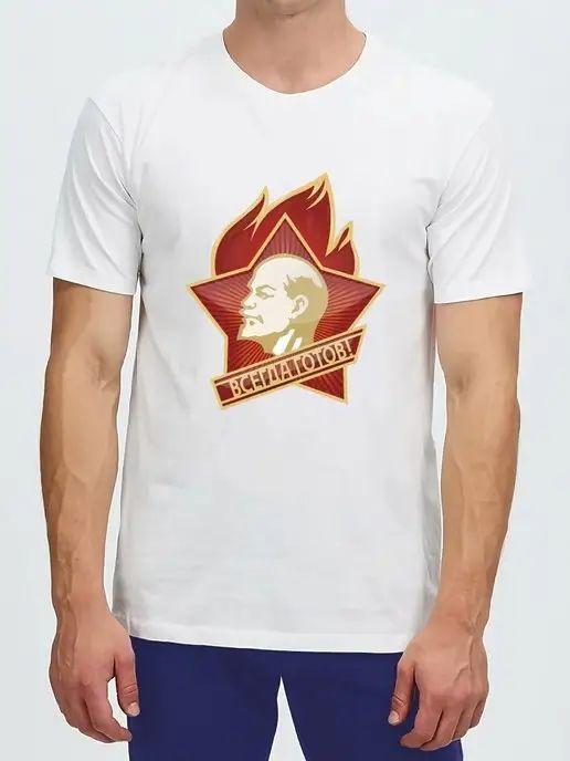 Pioneer Badge / Always Ready T-shirt