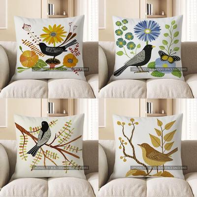 Textile pentru bucătărie și sufragerie – Huse pentru perne