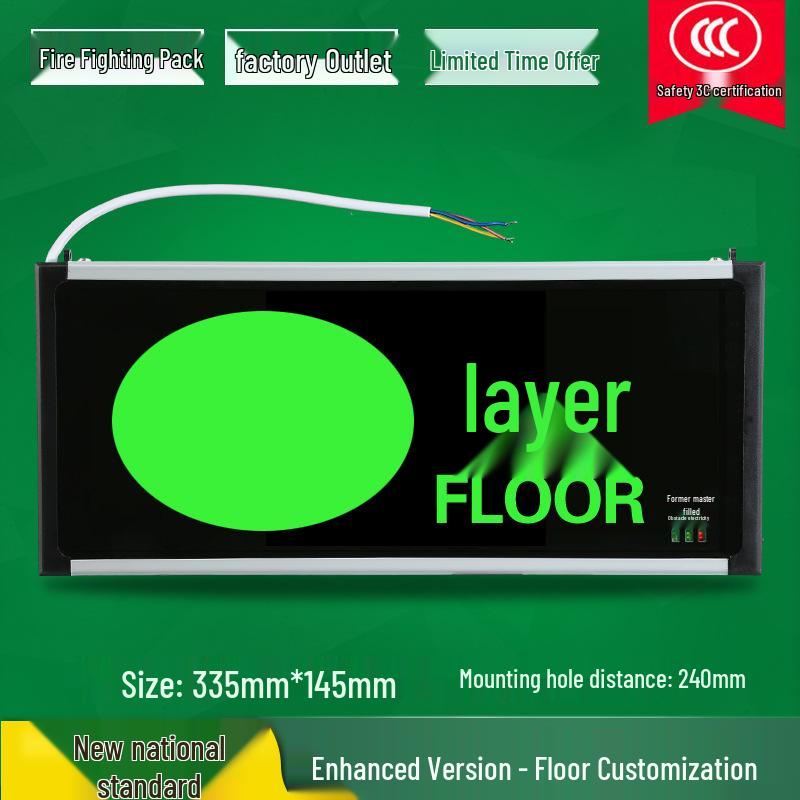 LED Fire Emergency Exit Sign with Plug-In for Evacuation Routes