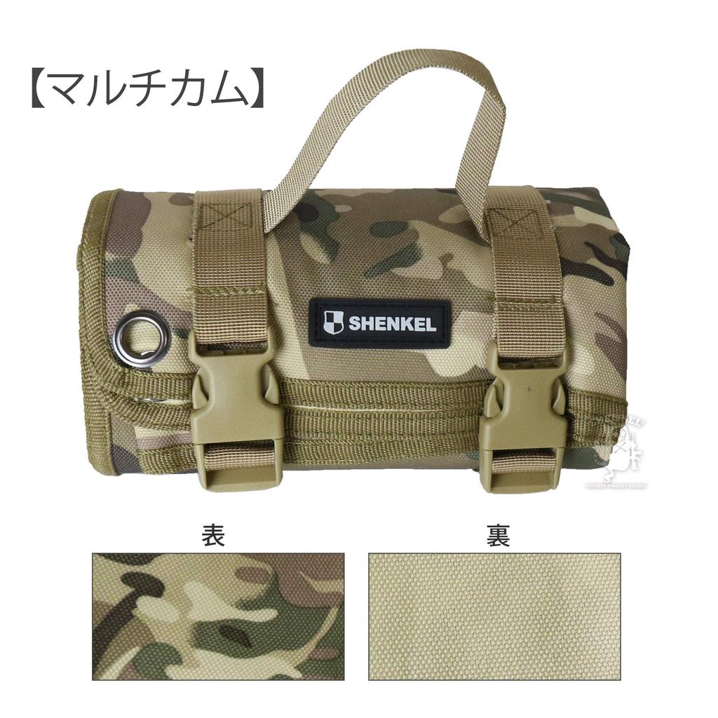 SHENKEL For Solo Camping and Leisure Shooting Mat Shooting Mat 190x72cm Nylon 1000D Water Repellent with Handle Folding Compact Military Survival Game