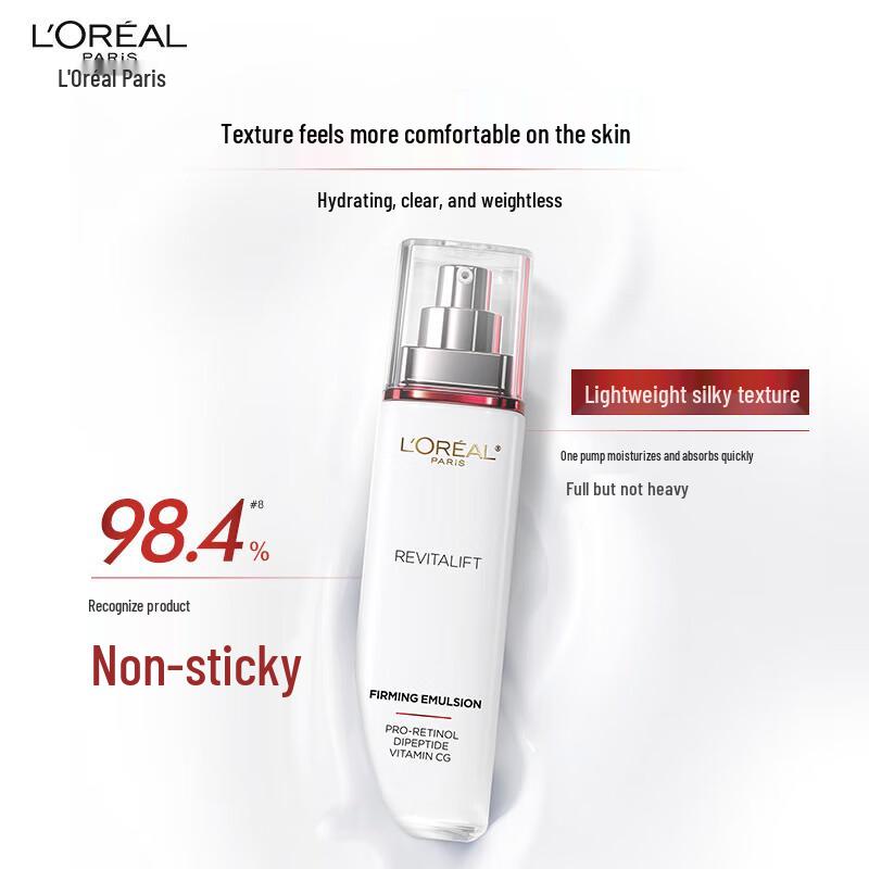 L'Oreal Revitalift Retinol Anti-Wrinkle Firming Lotion