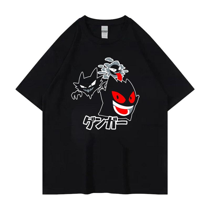 Pokémon Gengar Printing Tee Pure Cotton Tshirt Mens 2026 Summer Fashion Oversize Street Casual Y2K Tops Streetwear Clothing