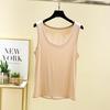 Kvinners sommer tynn modal U-hals slankende tanktopp