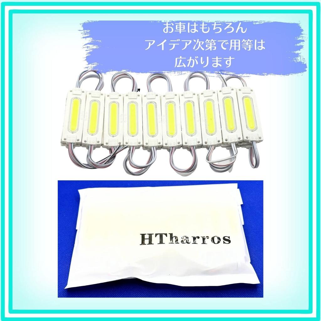 Hthrros 20 Stück LED Einbaustrahler Arbeitslicht Reifenlicht Schulterlicht Lampe LKW Wasserdicht