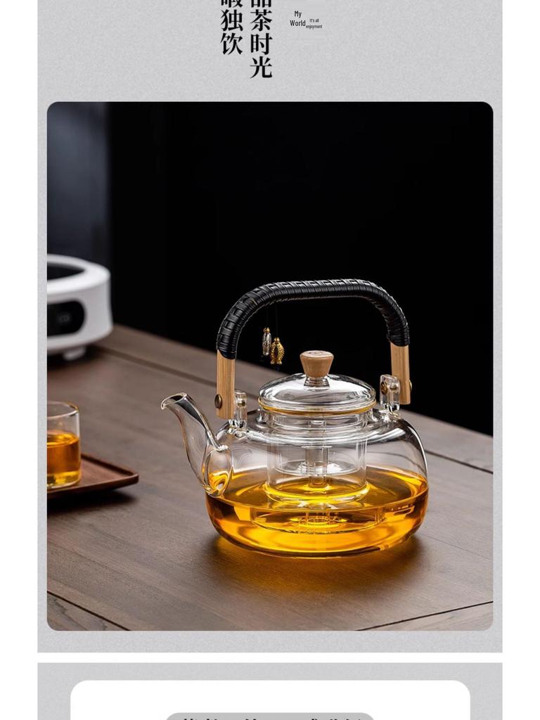 Mi Ceramic 1500W Mini Tea Maker & Induction Cooker - Automatic Warm, Compact Design for Home