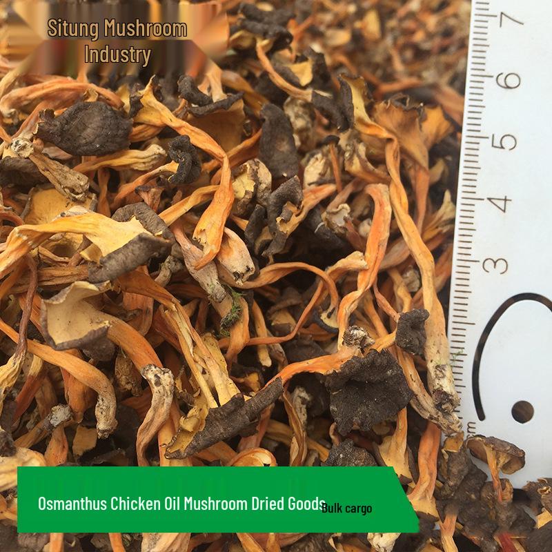 Dried Chicken Oil Osmanthus Mushrooms