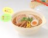 NEIGHBOR CLOWN Range de Ramen Maker Noodle Maker can make ramen in the cooking Cooker Cooking supplies Grill pot Living alone Made in Japan