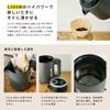 Siroca Electric Kettle Saving Black [Mini Pot/Electric Pot/0.8L/1300W/High Power/Steam Function/Safe Design/Removable Lid/Stylish/Gift/Present]