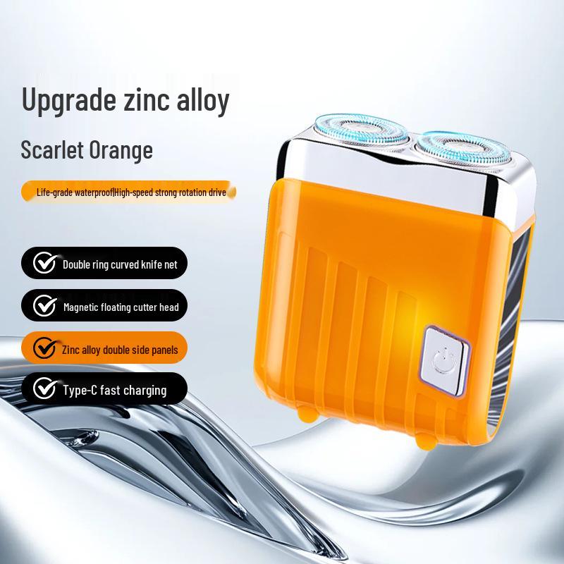 Водонепроницаемая мини-электробритва Douyin Traveler, перезаряжаемая