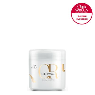 Wella Oil Reflection Hair Mask, 1 Pack, 150ml