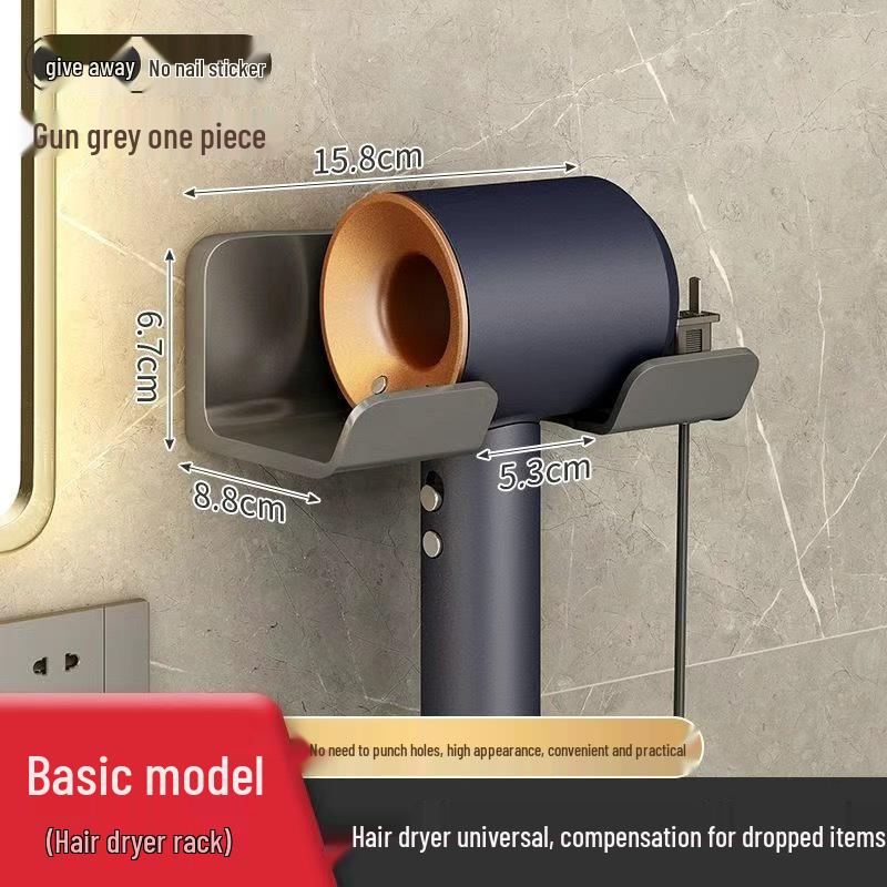 Bohrerfreier wandmontierter Haartrocknerhalter für Badezimmer & Zuhause