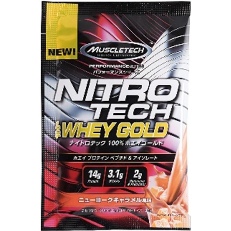 

Muscle Tech Nitro Tech 100% Whey Gold New York Caramel Flavor 20g