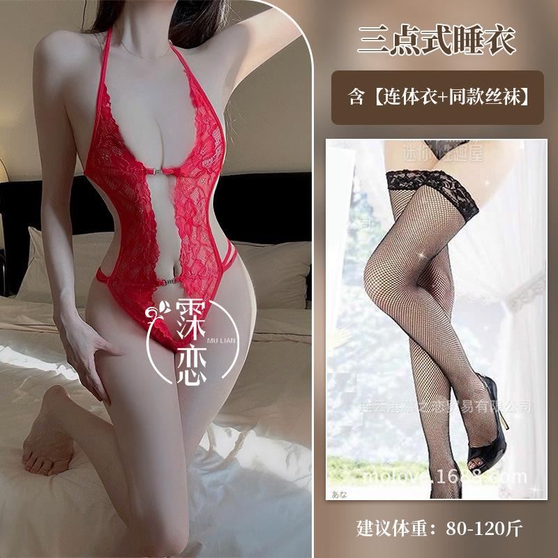 Sexy lingerie sexy SM strap one-piece clothes front buckle lace sexy nightclub passion uniform