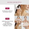 ANACIS Belmumchan La Contour Neck Wrinkle Pack Neck Wrinkle Patch 4 Sets of Neck Mask Packs + 1 Lifting Pack (+ 2 7g Firming Cream)