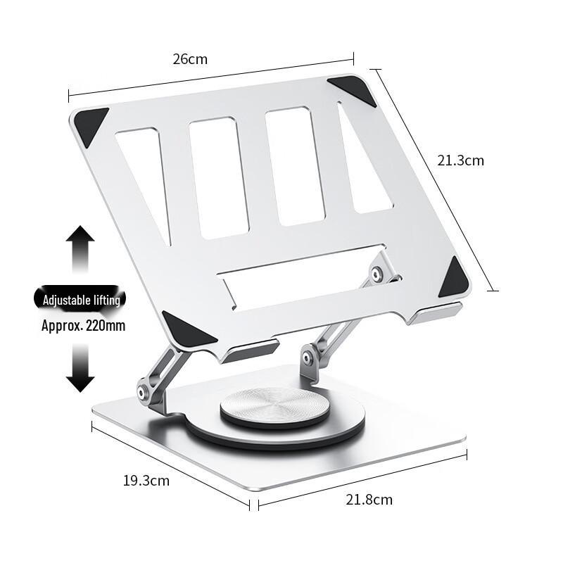 OLOEY Rotating Foldable Laptop Stand