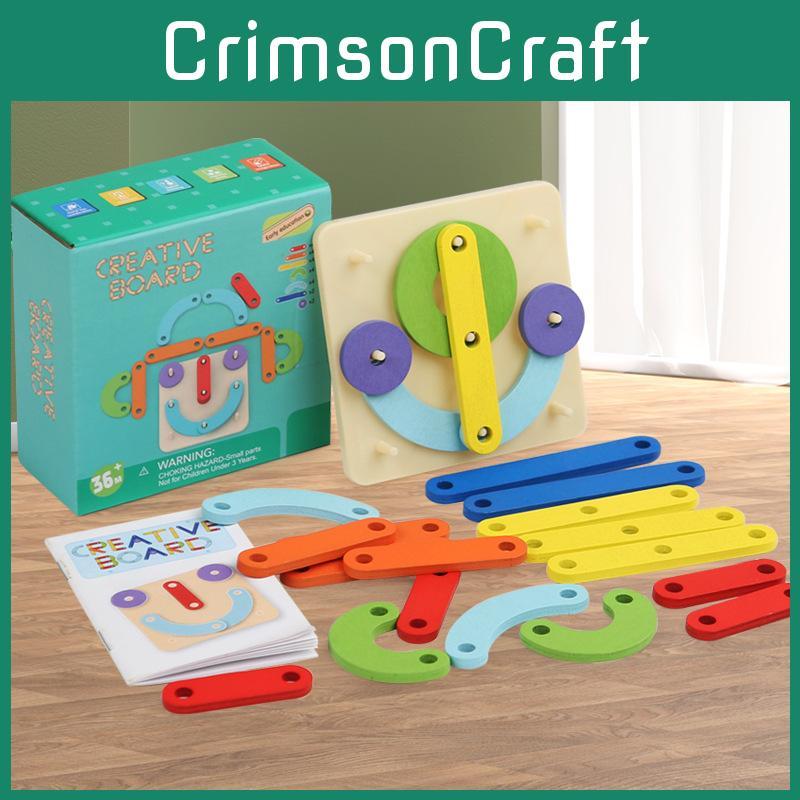 Creative Wooden Geometric Shape Puzzle Nail Board Kid Toy For Early Learning