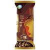 Sorvete Crocante de Chocolate Amargo Yili (10 pacotes)