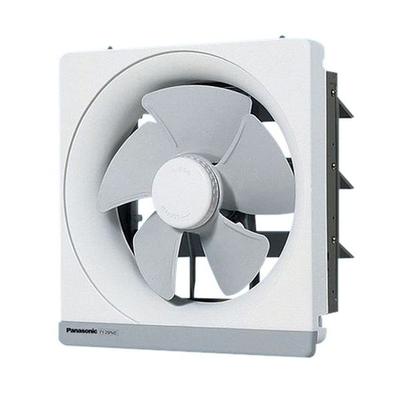 Panasonic Küchenventilator mit Fernbedienung, 20 cm, Metall, FY-20EM5