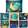 Eid Gobelin Mubarak Måne Stjerne Vegghengt Dekor Muslim Ramadan Kareem Mubarak