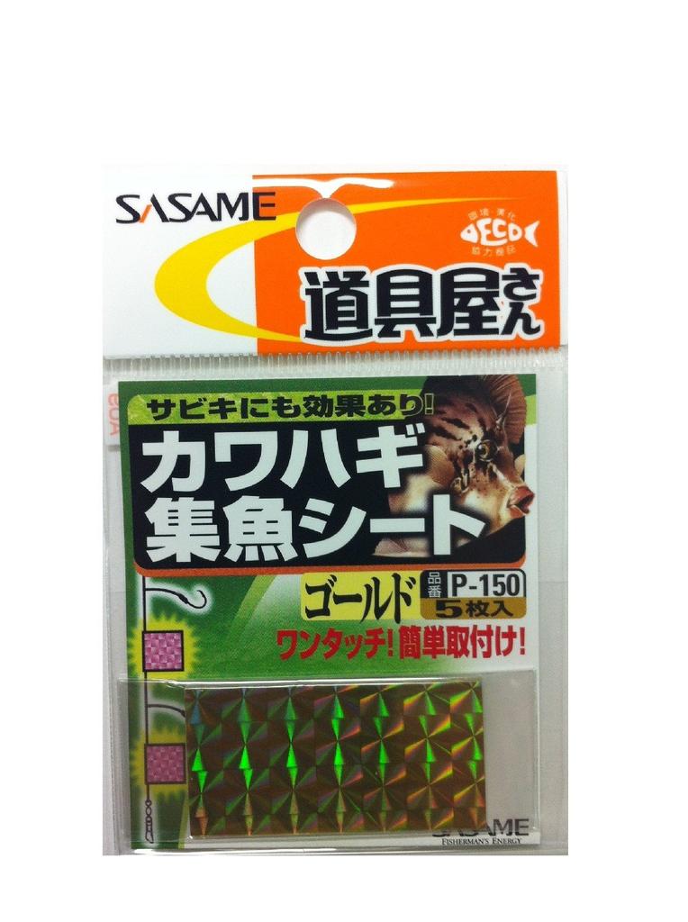 SASAME P-150 Tool Shop Filefish Fishing Sheet Gold