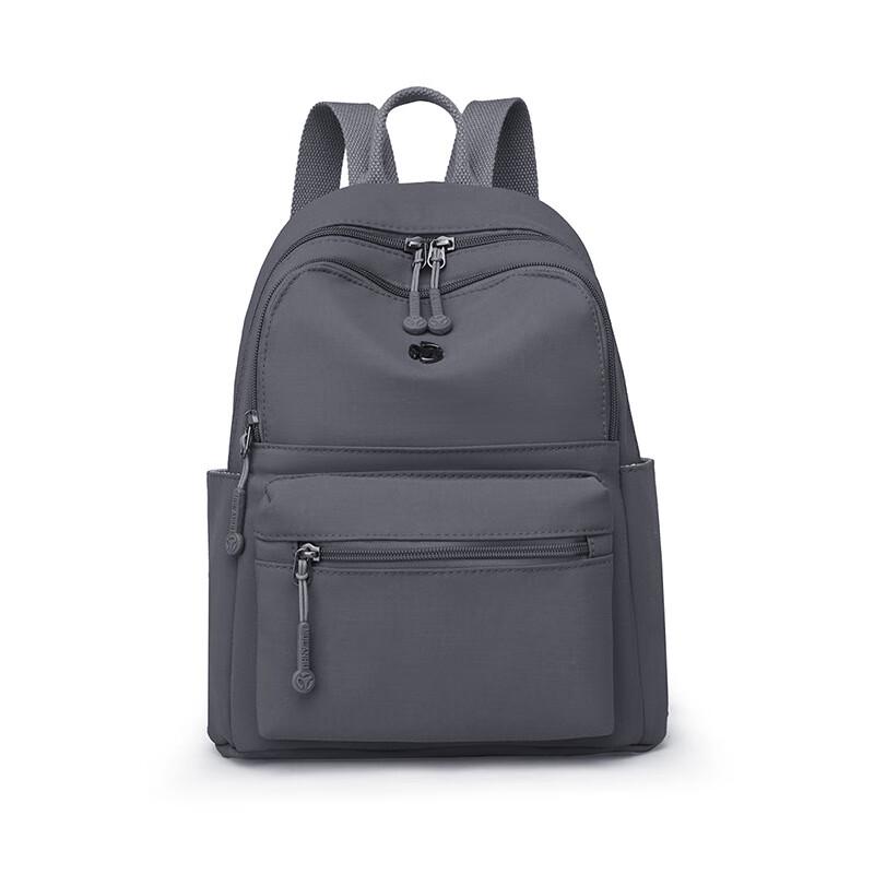 Li Shen Modischer Lässiger Nylon-Rucksack