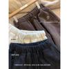 Women's Winter Casual Wide-Leg Drawstring Pants – Fashionable, Lazy Style, Tapered, Floor-Length, Thickened, and Versatile Straight Leg Design.