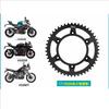 for CFMOTO 450SR 450NK 450MT Sprocket 41T 43T 44T 45T 47T 50T Front Rear Sprocket for CFMOTO CHOHO Genuine Parts
