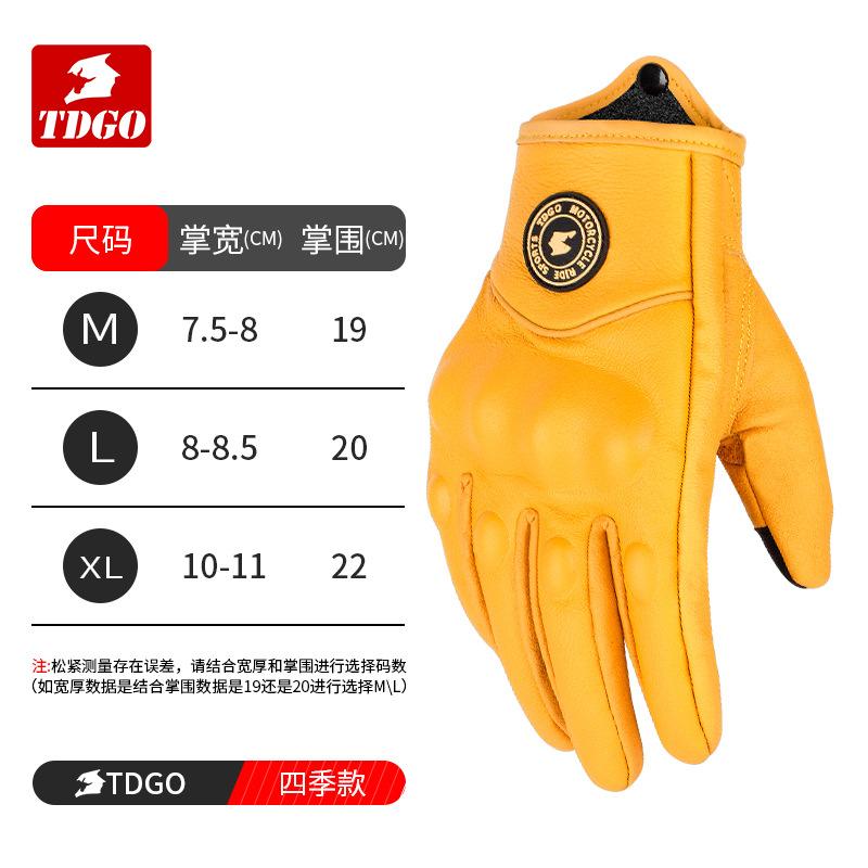 Motorcycle Supplies Electric Vehicle Locomotive Riding Gloves Autumn And Winter Warm Waterproof Genuine Leather Thickened Bicycle Leather Gloves