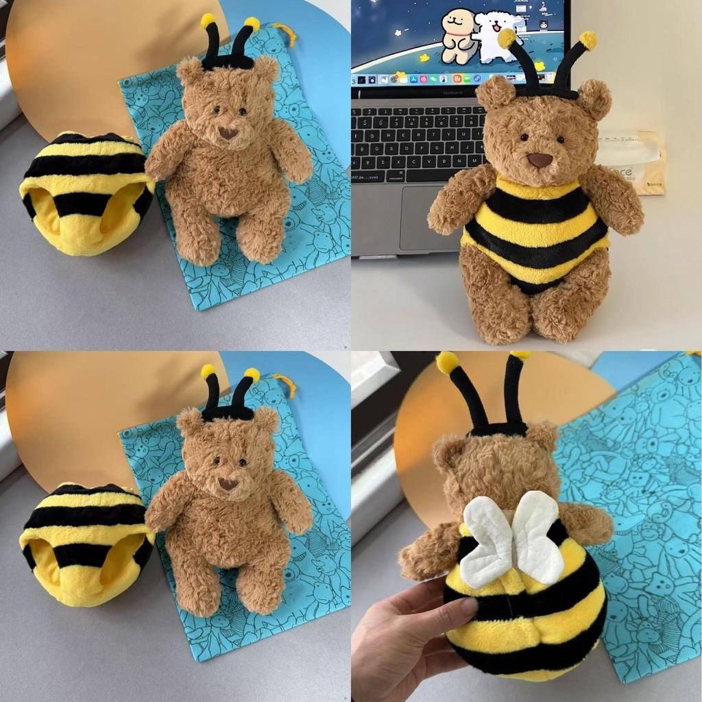 Full Spring Vitality Bumblebee Bear Plush Toy Cute Cartoon Children Doll Gift