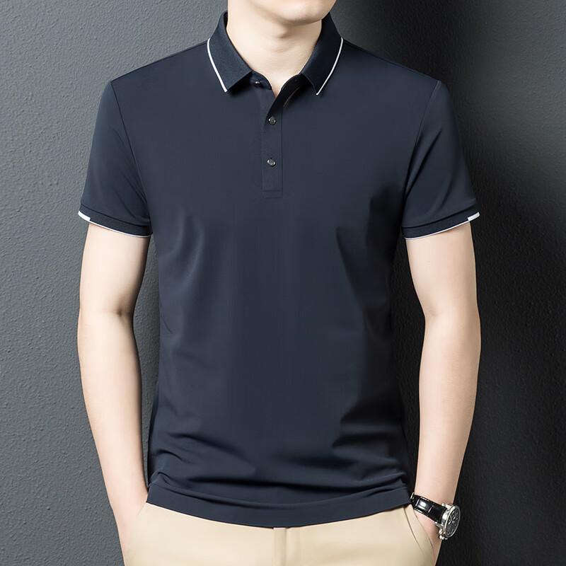 Yiliteng Herren Business Casual Kurzarm Poloshirt