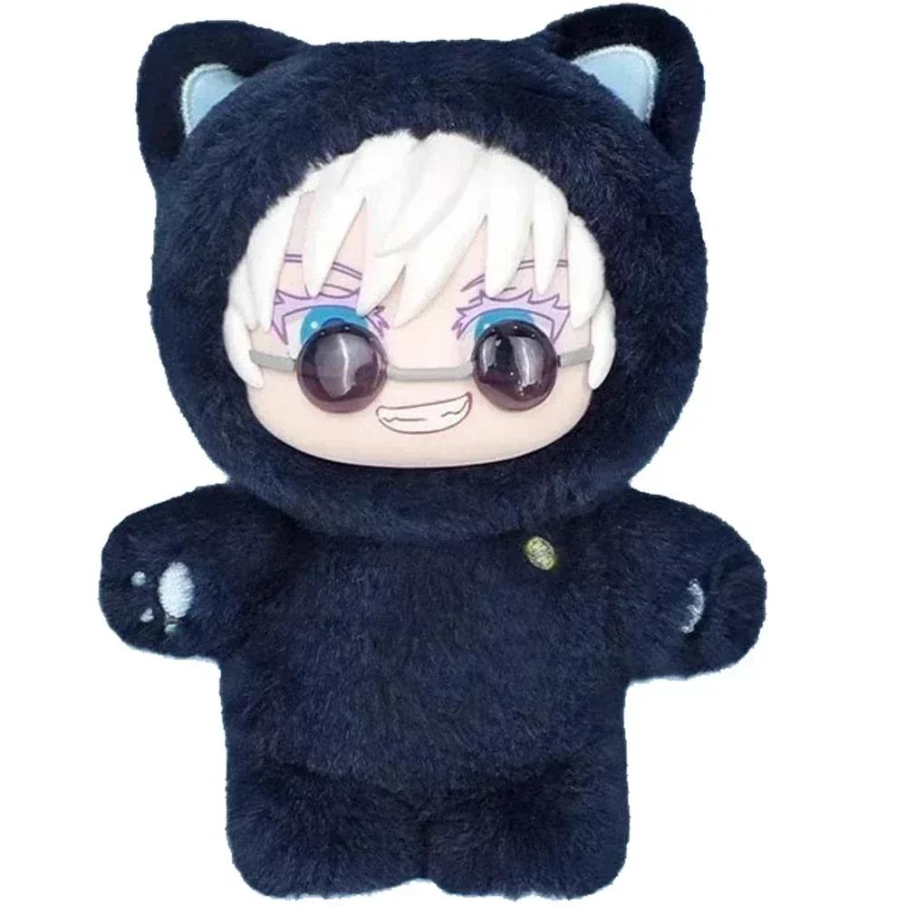 Jujutsu Kaisen Gojo Satoru Katzenpark Party Überraschungstüte Plüschtier Taschenanhänger Staffel 2 Trendiges Spielzeug Sammlermodell für Kinder