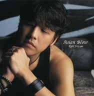 

CD РЮ СИВОН, ЮКА ИТО, МАСАТО ОДАКЭ, - ASIAN BLOW Япония ОбиПоп Б/У