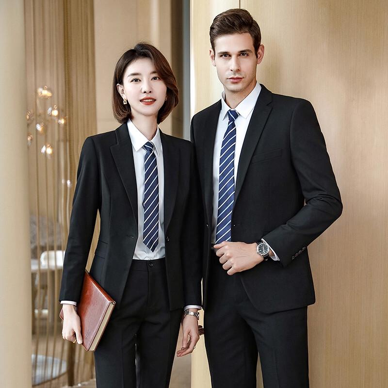 Terman Unisex Slim Fit Business Suit Set