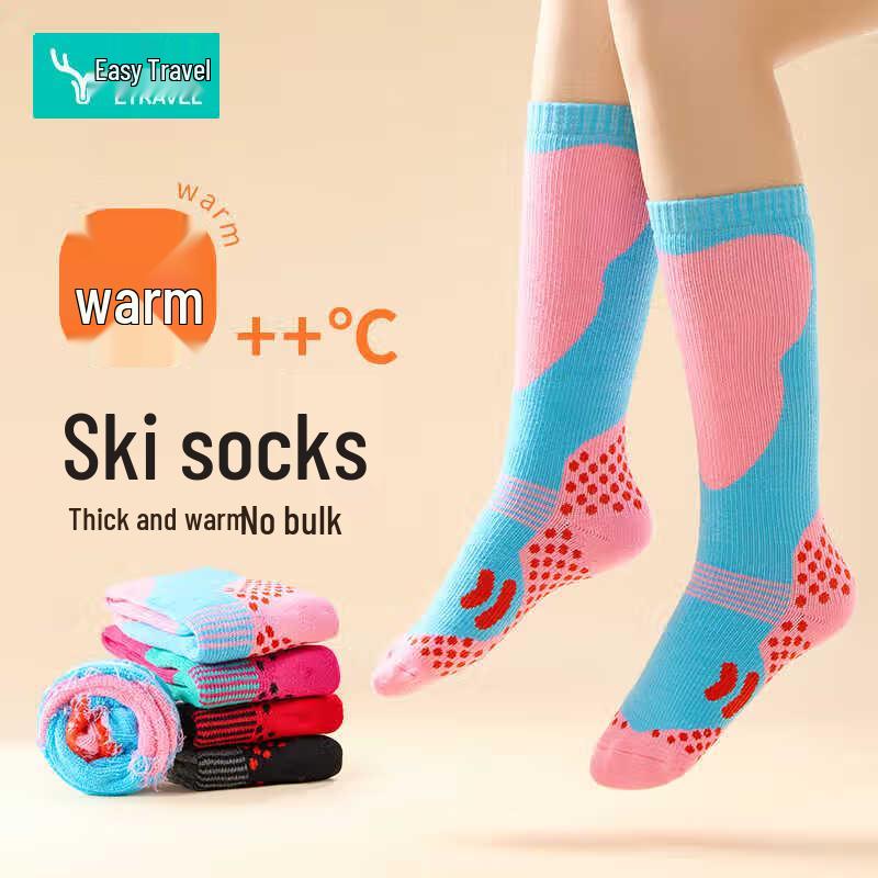 

Etravel Thermal Ski & Outdoor Sports Socks
