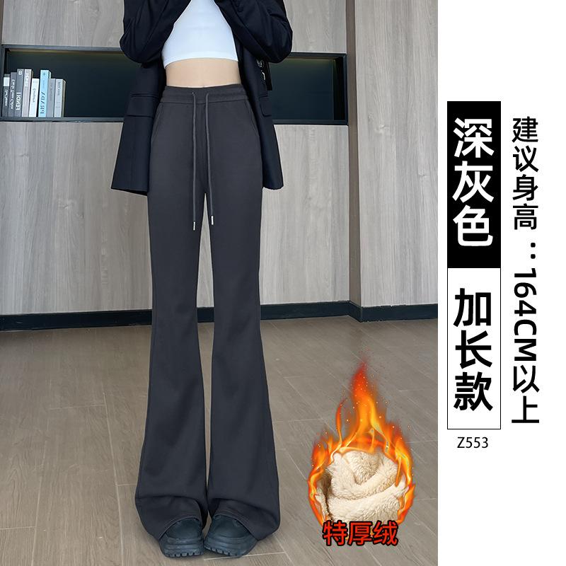 Micro-pull sweatpants women's new spring and autumn drape straight sweatpants small casual black flared pants