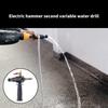 Electric Hammer Water Injector Connecting Rod Electric Drill Turn Water Drill Tool Electric Hammer Adapter For Home