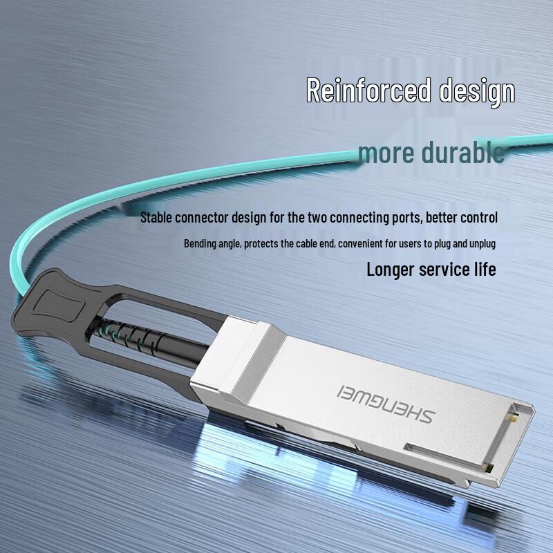 Shengwei QSFP28 100G Active Optical Cable