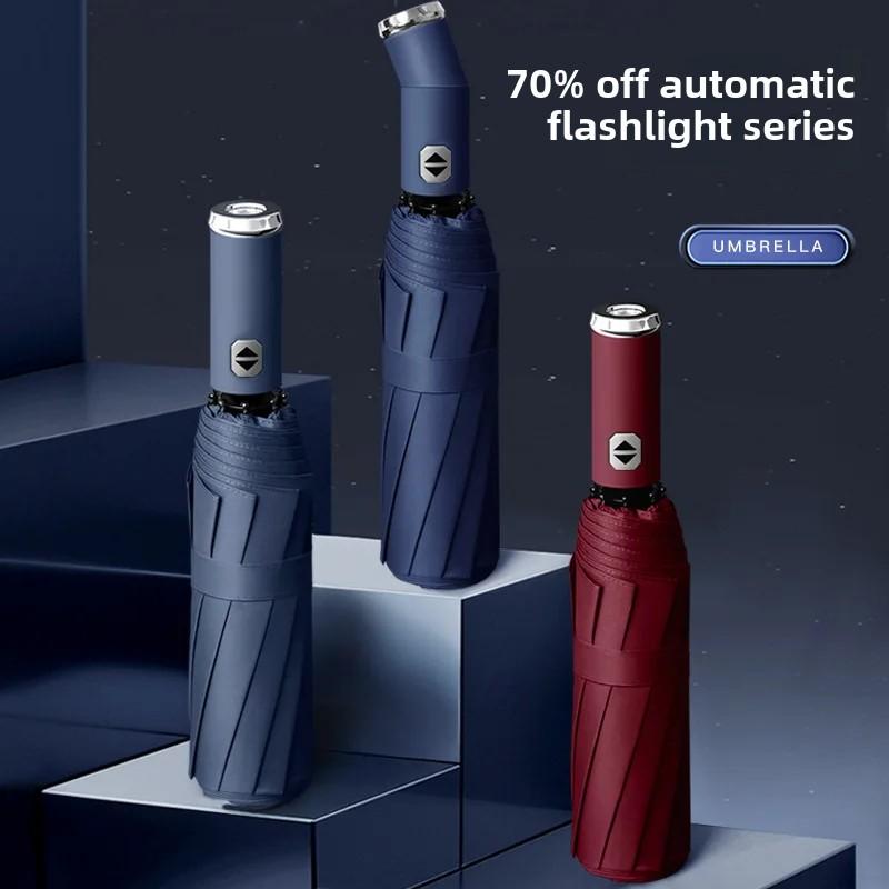 Automatic Adjustable LED Umbrella Anti-Uv Super Large Outdoor Car Rain Umbrella Business Sunny And Rainy Umbrella Wholesale