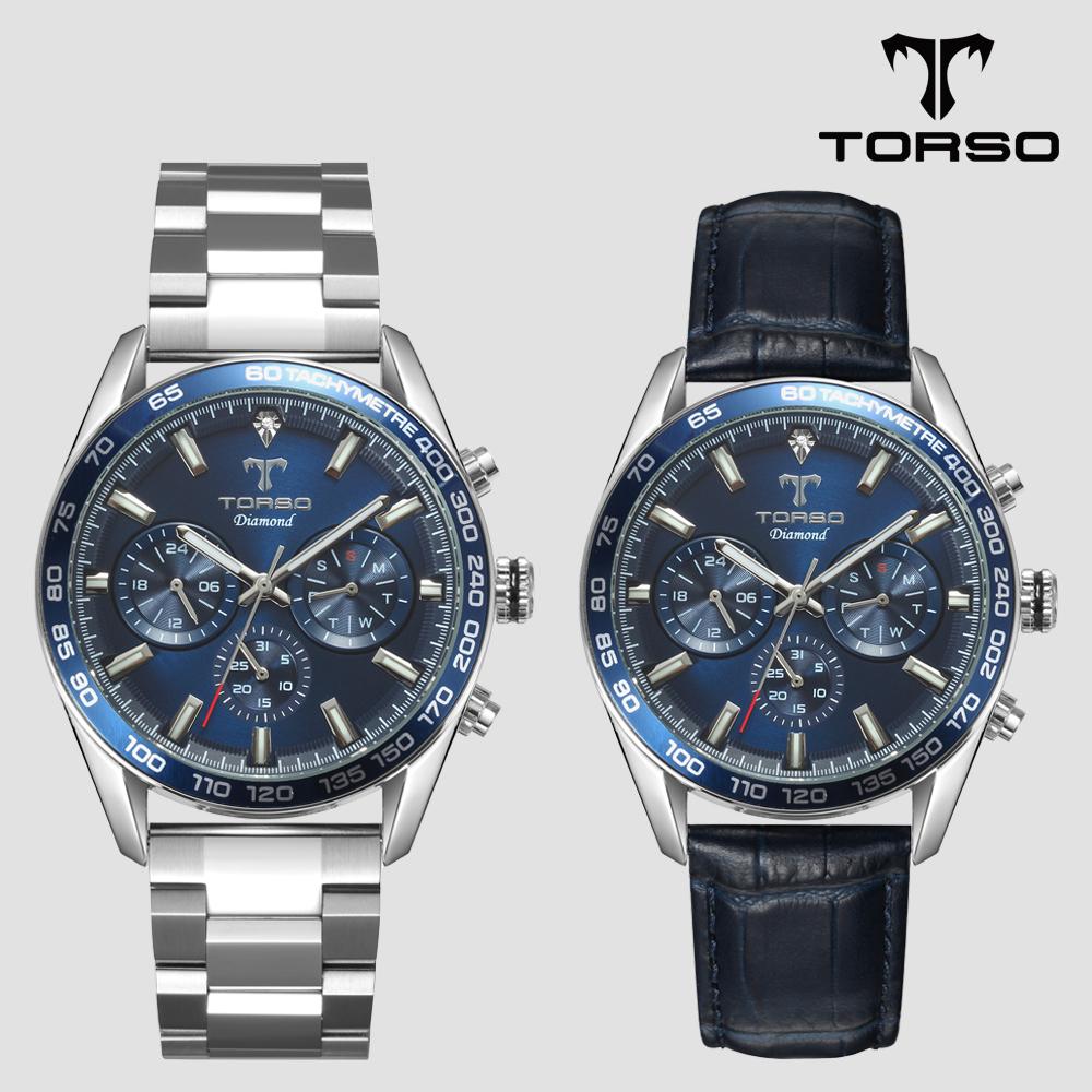 Toleuso T503M-Sls Cassiopeia Multi Diamond Watch Men'S Metal Watch (Free Leather Strap)
